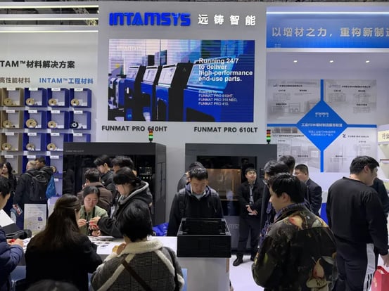 远铸智能在TCT Asia