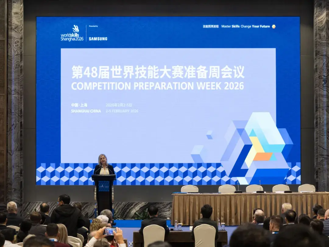 INTAMSYS team at WorldSkills Shanghai 2026 Competition Preparation Week
